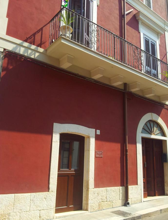 Suite Carducci B&B - Residence Rutigliano Εξωτερικό φωτογραφία